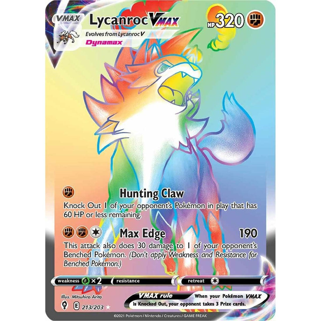 Lycanroc VMAX (Secret)