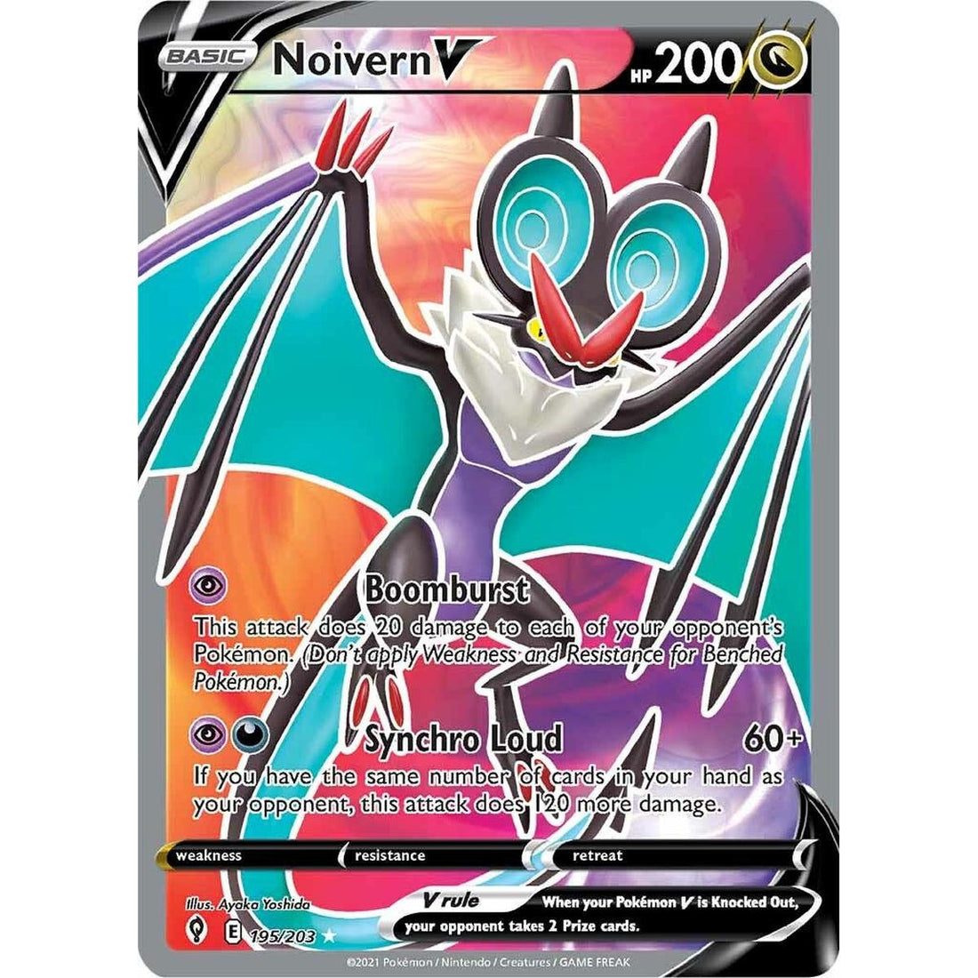 Noivern V (Full Art)