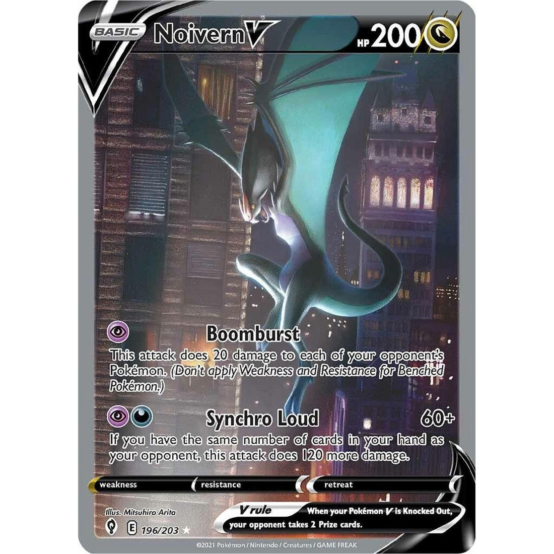Noivern V (Alternate Full Art)