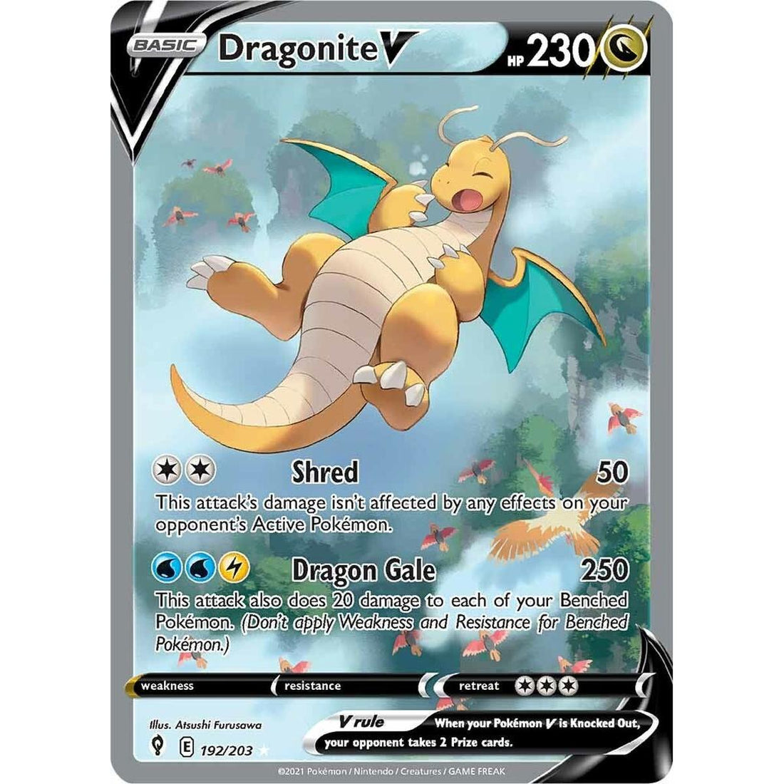 Dragonite V (Alternate Full Art)