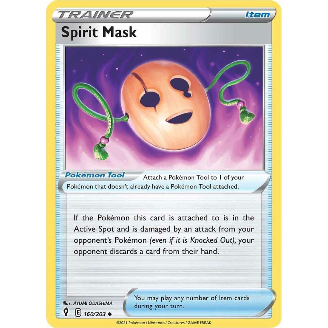 Spirit Mask
