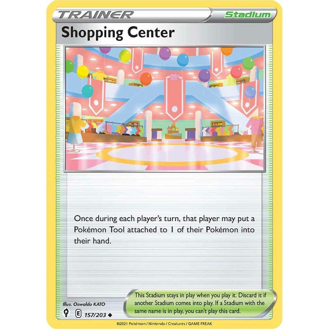 Shopping Center