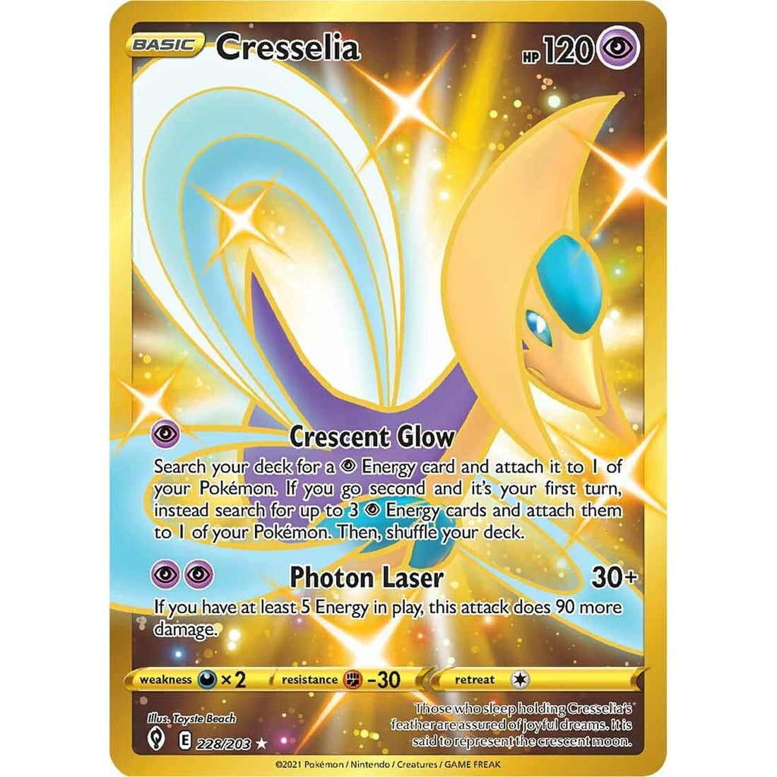 Cresselia (Secret)