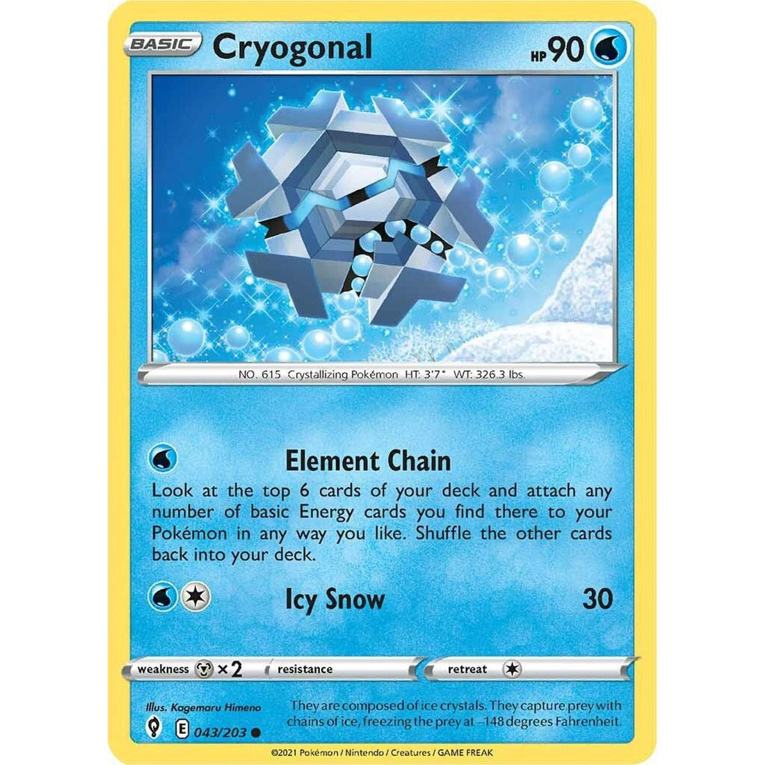 Cryogonal