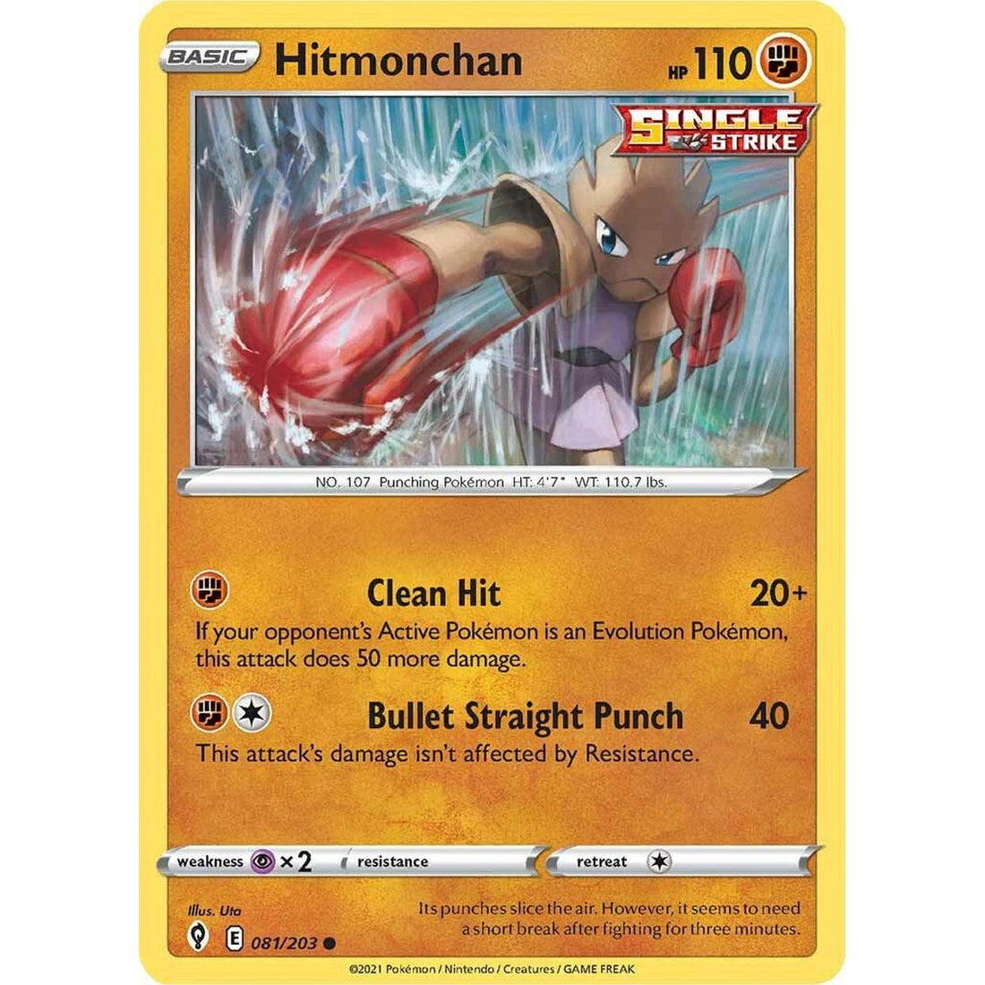 Hitmonchan