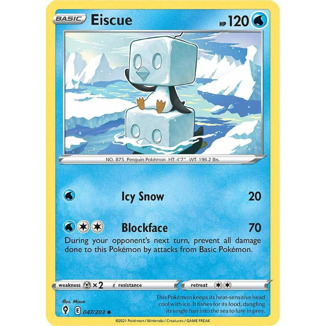 Eiscue