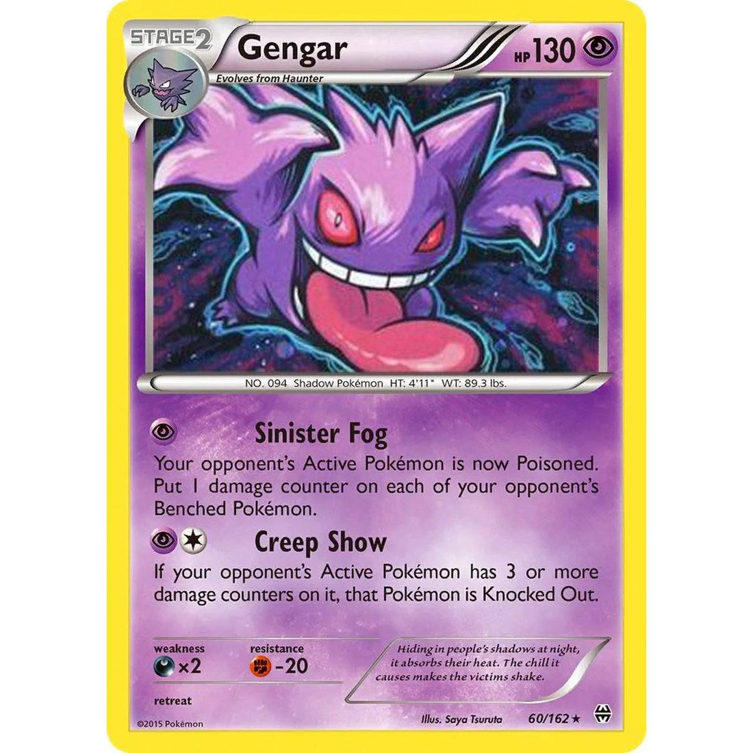Gengar - 60/162 (Cosmos Holo)