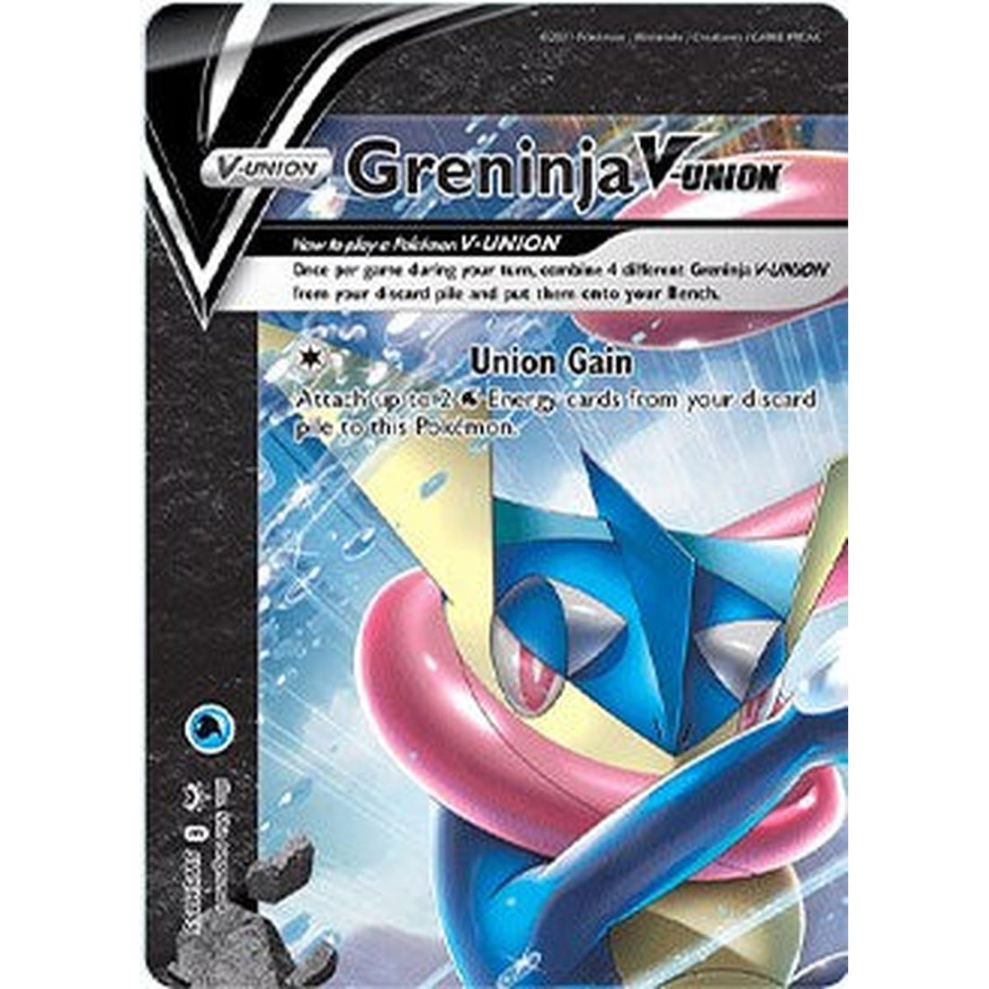 Greninja V-UNION - SWSH155