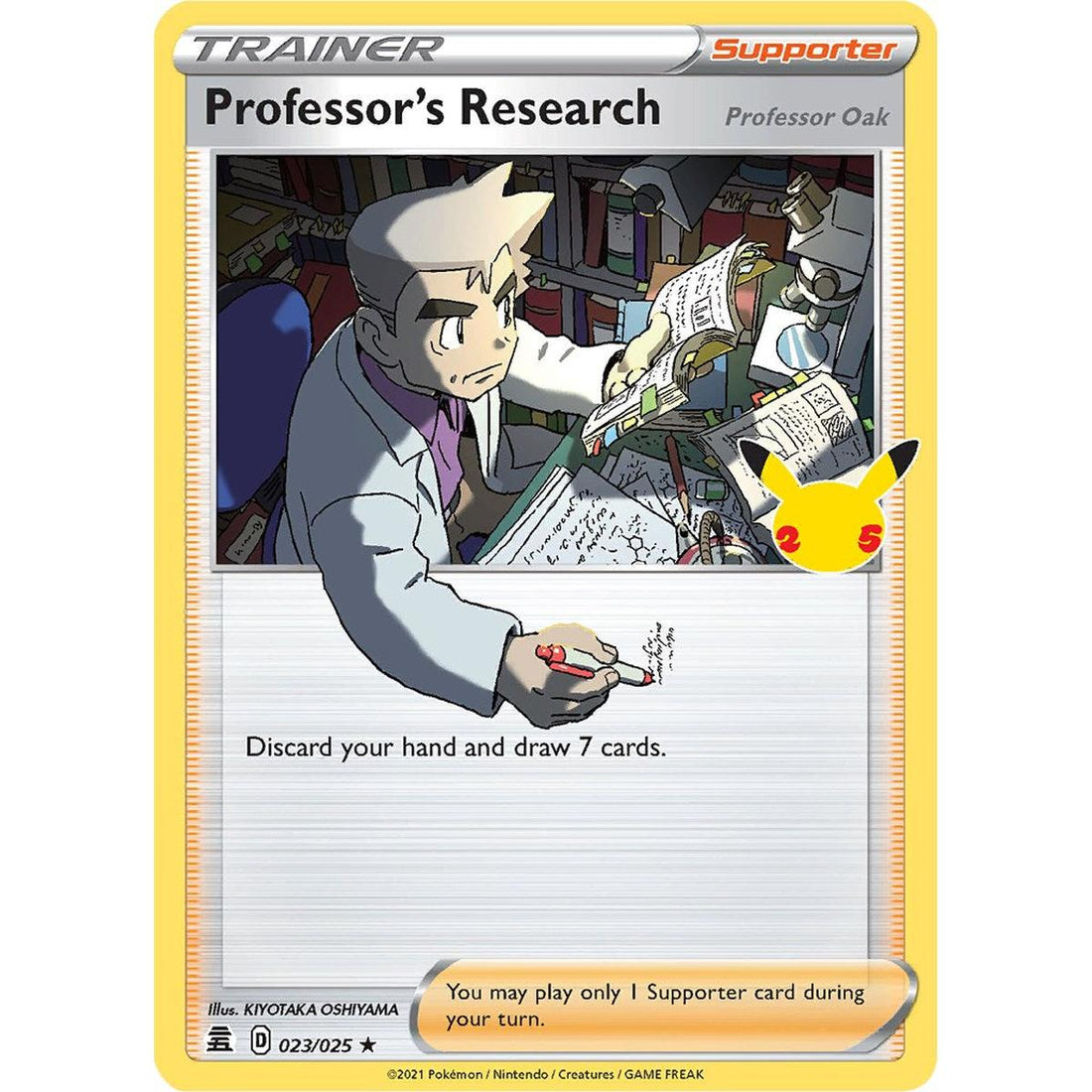 Professor's Research [Professor Oak]