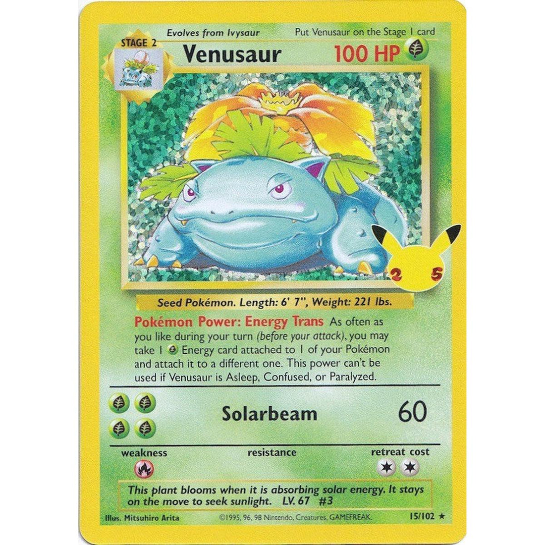 Venusaur