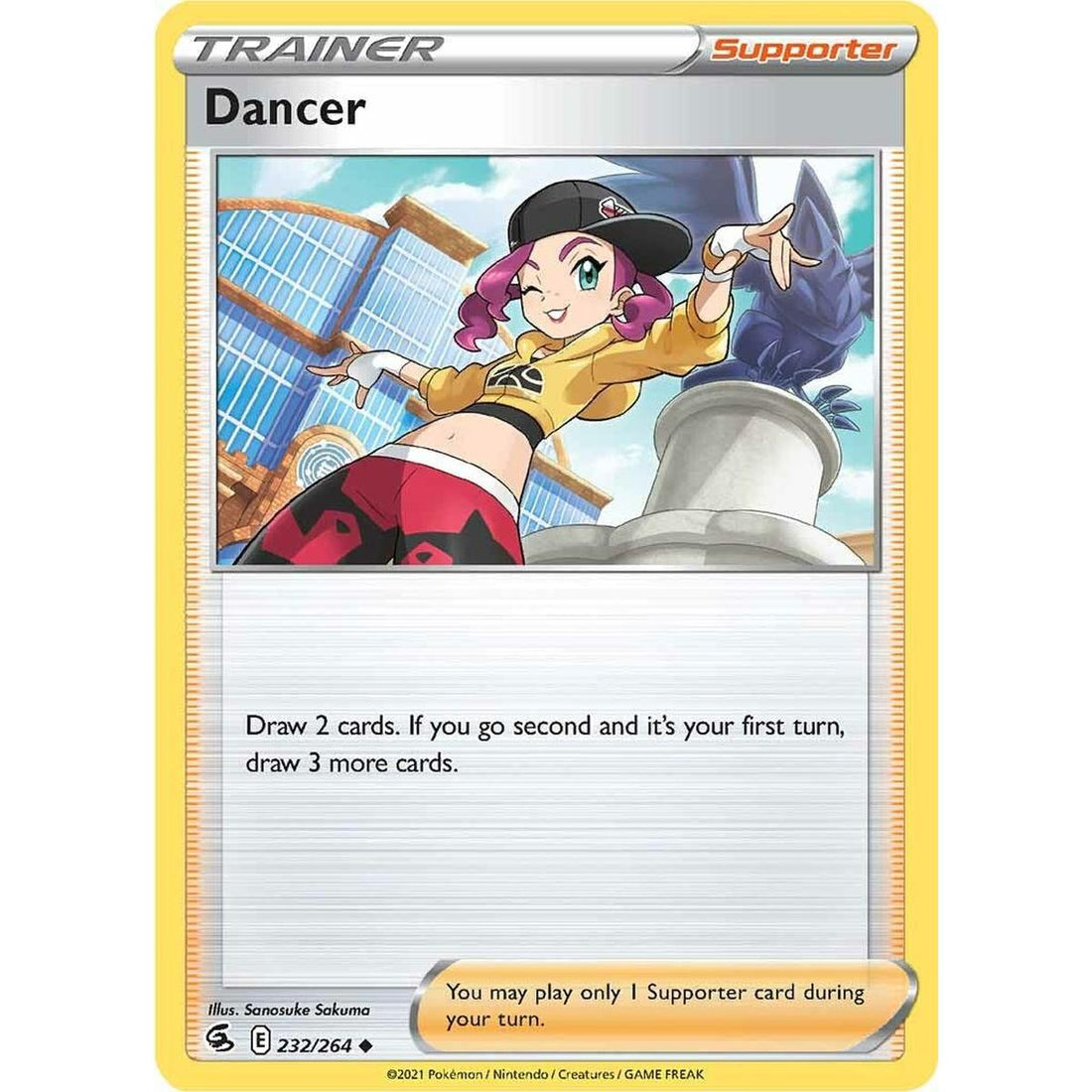 Dancer