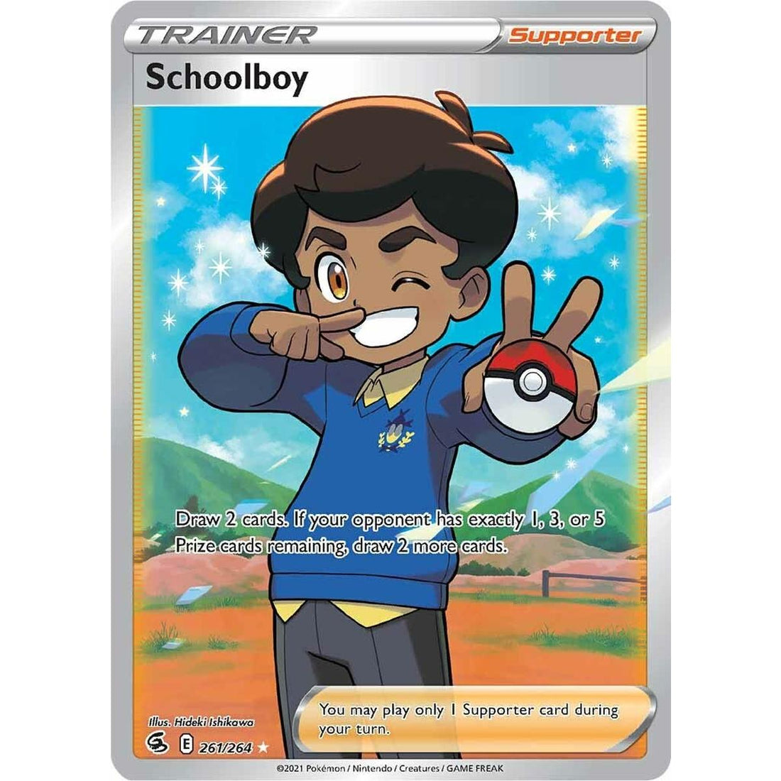 Schoolboy (Full Art)