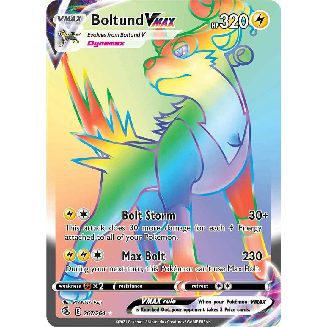 Boltund VMAX (Secret)