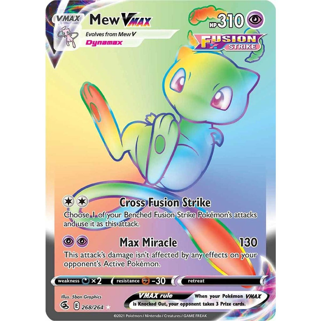 Mew VMAX (Secret)