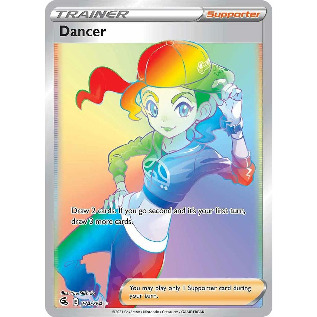 Dancer (Secret)