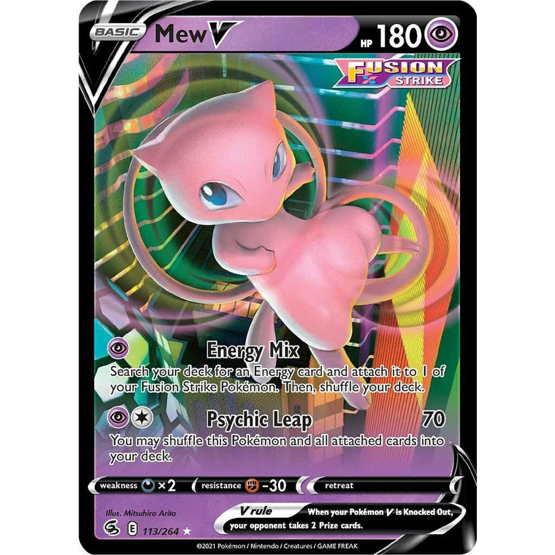 Mew V