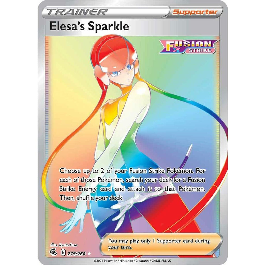 Elesa's Sparkle (Secret)