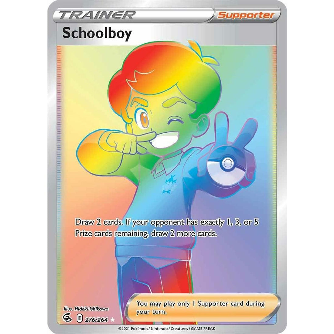 Schoolboy (Secret)