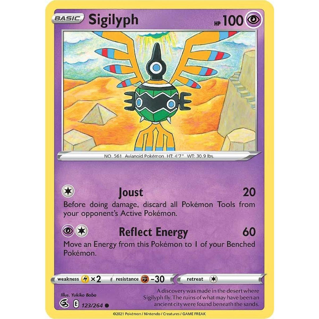 Sigilyph
