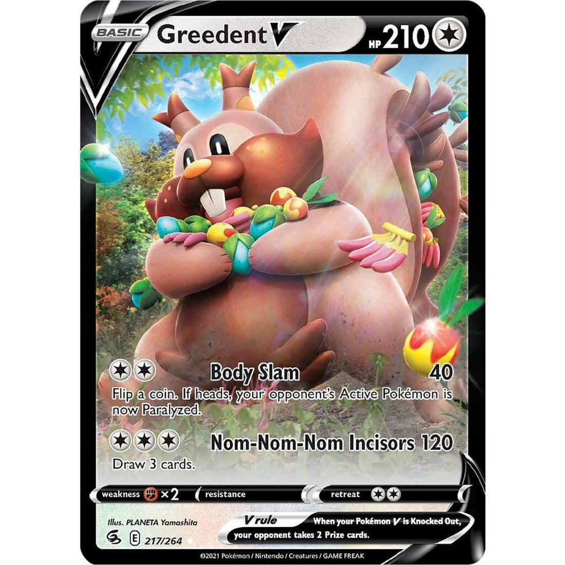 Greedent V
