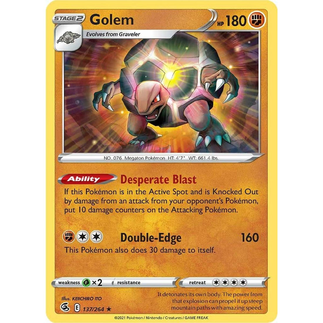 Golem