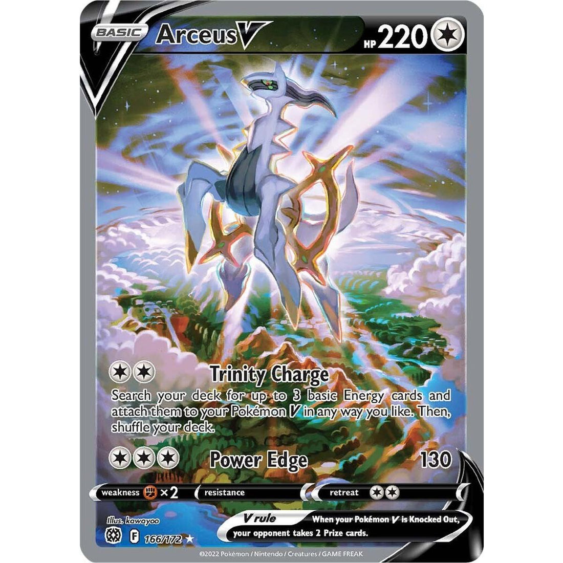 Arceus V (Alternate Full Art)
