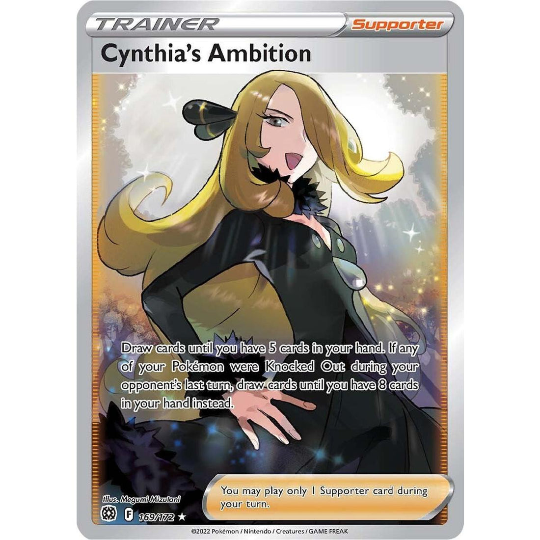 Cynthia's Ambition (Full Art)