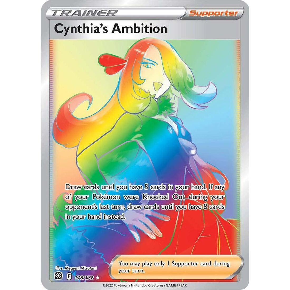 Cynthia's Ambition (Secret)
