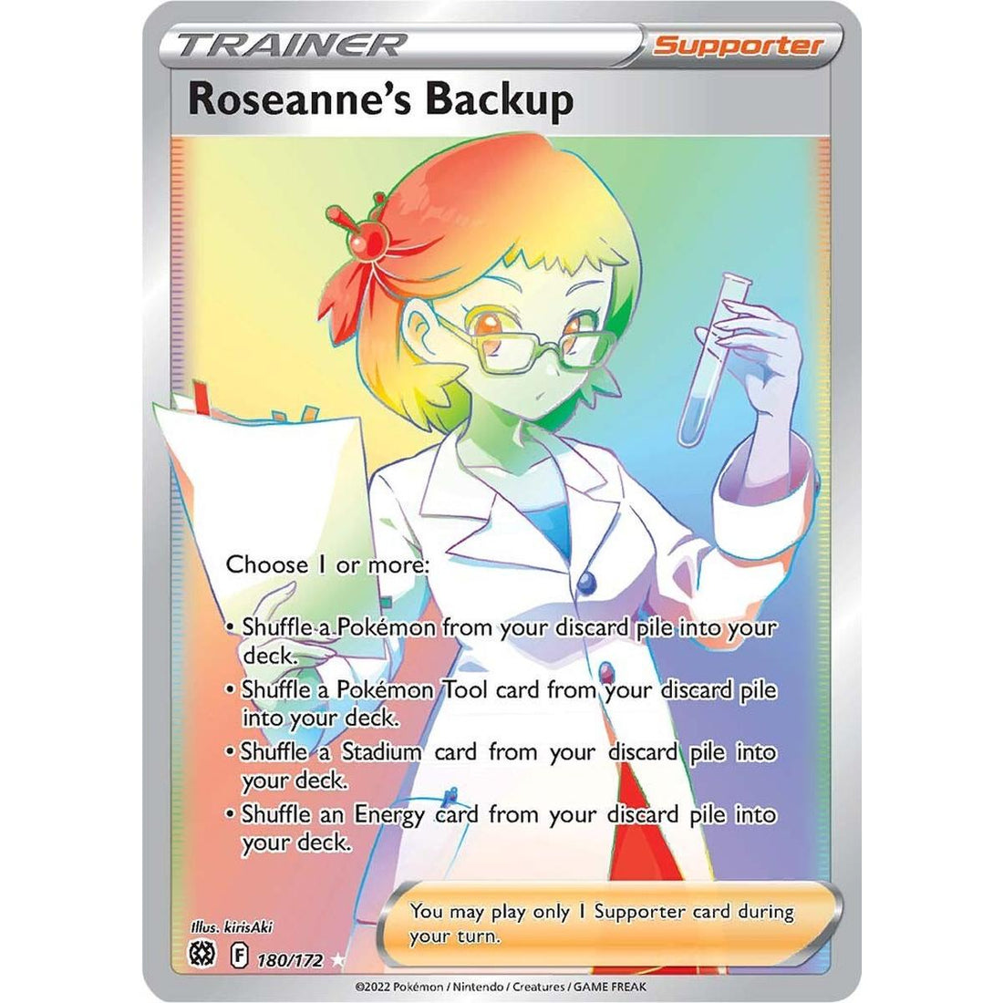 Roseanne's Backup (Secret)