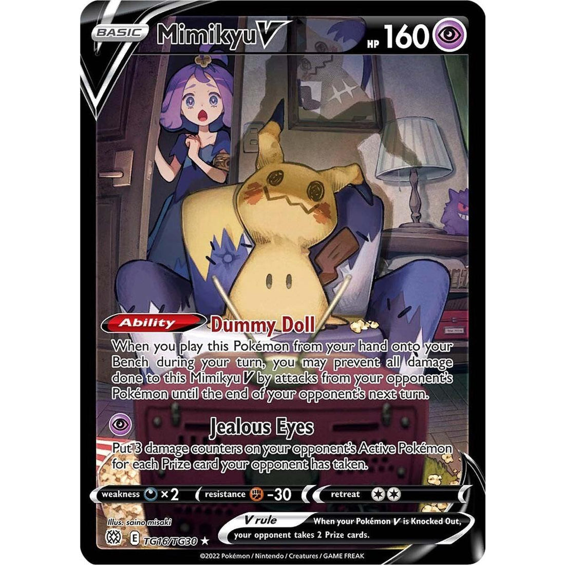 Mimikyu V