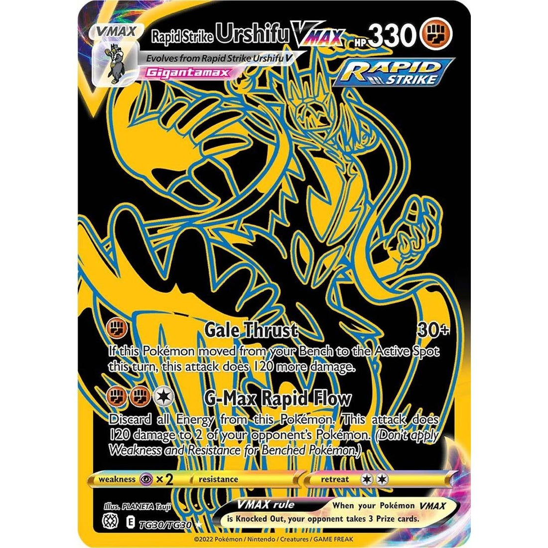 Rapid Strike Urshifu VMAX (Secret)