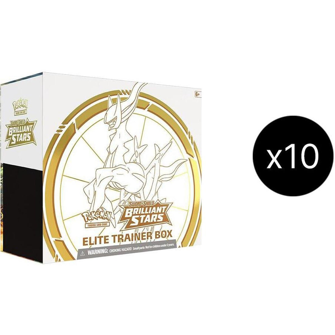 Brilliant Stars Elite Trainer Box Case