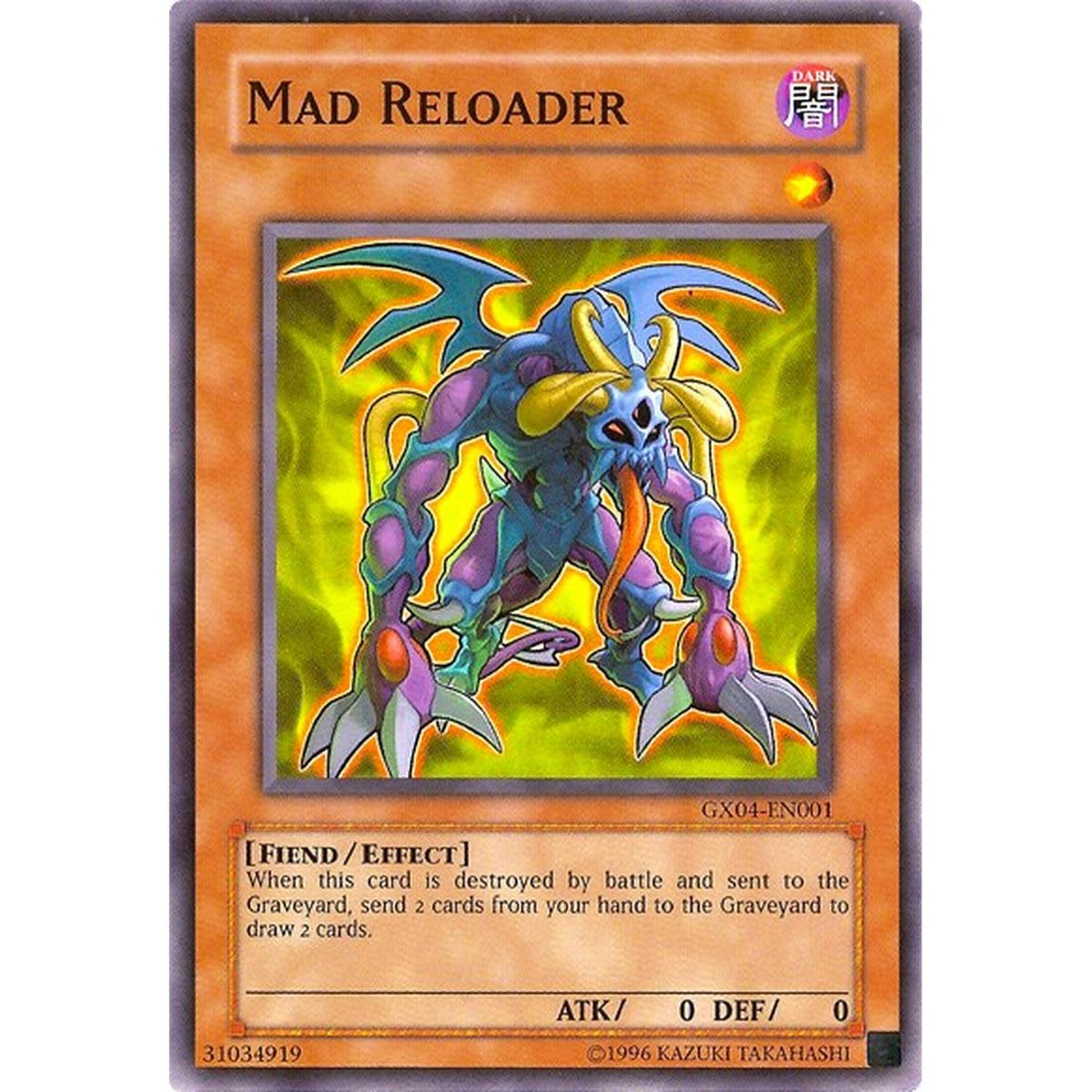 Mad Reloader (GX Tag Force 2)