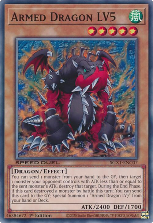 Armed Dragon LV5