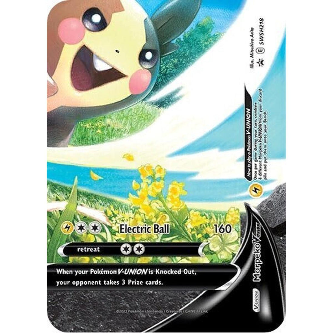 Morpeko V-Union - SWSH218