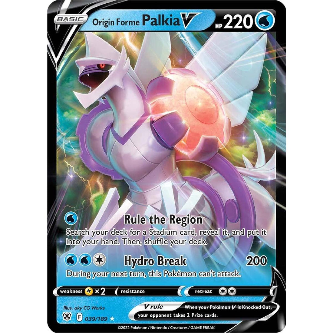 Origin Forme Palkia V