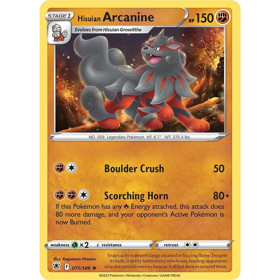 Hisuian Arcanine