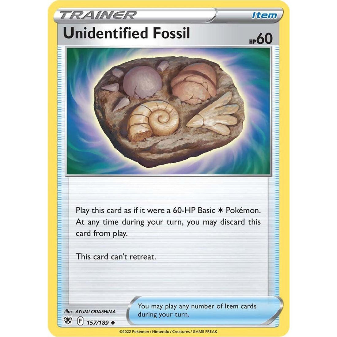 Unidentified Fossil