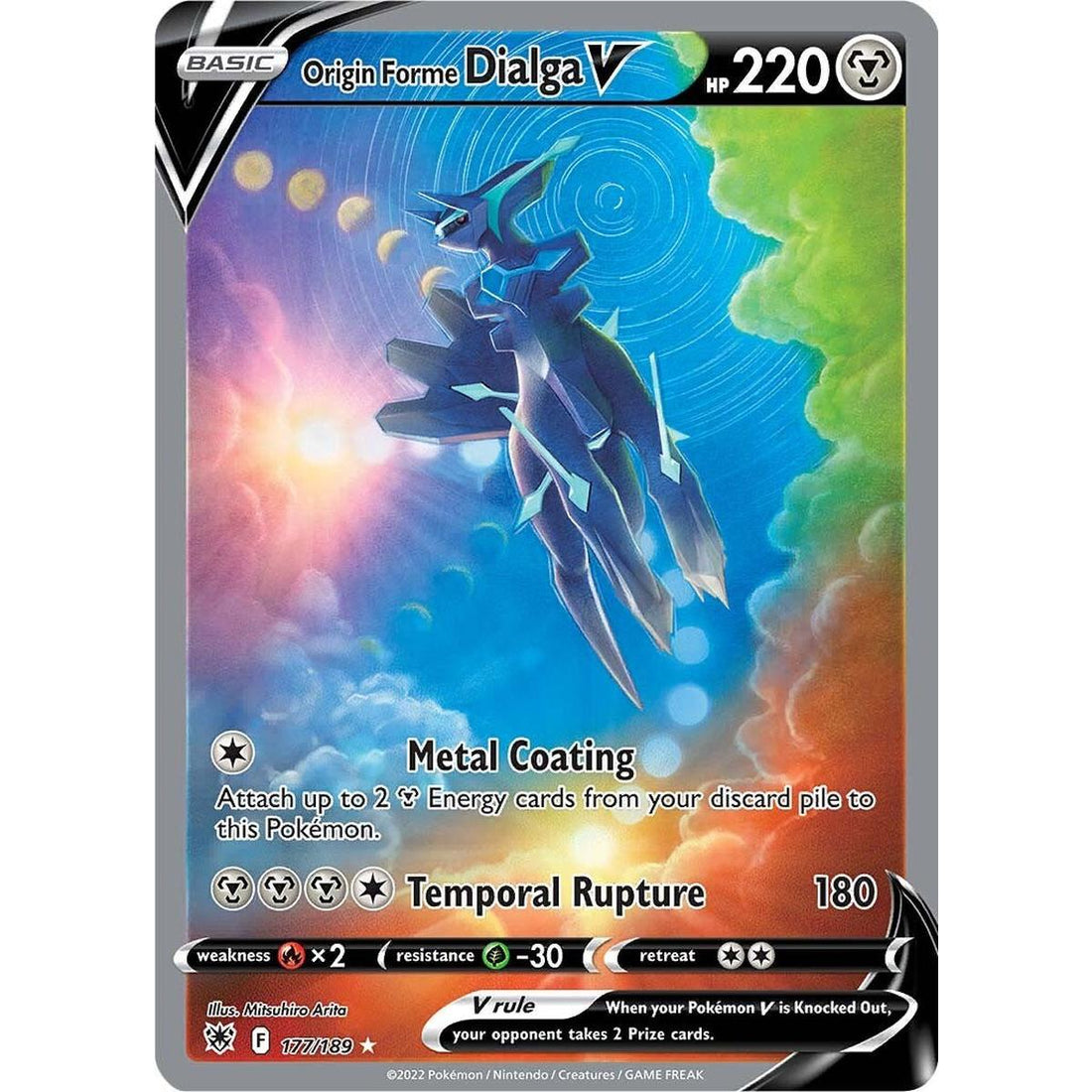Origin Forme Dialga V (Alternate Full Art)