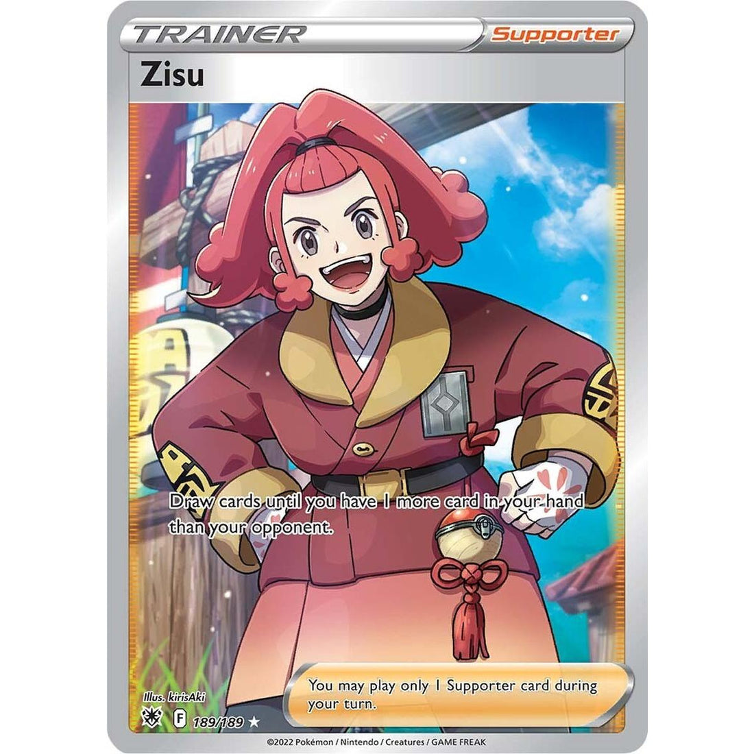 Zisu (Full Art)