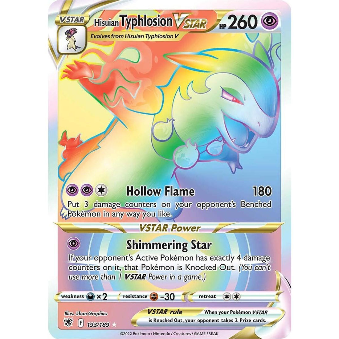 Hisuian Typhlosion VSTAR (Secret)