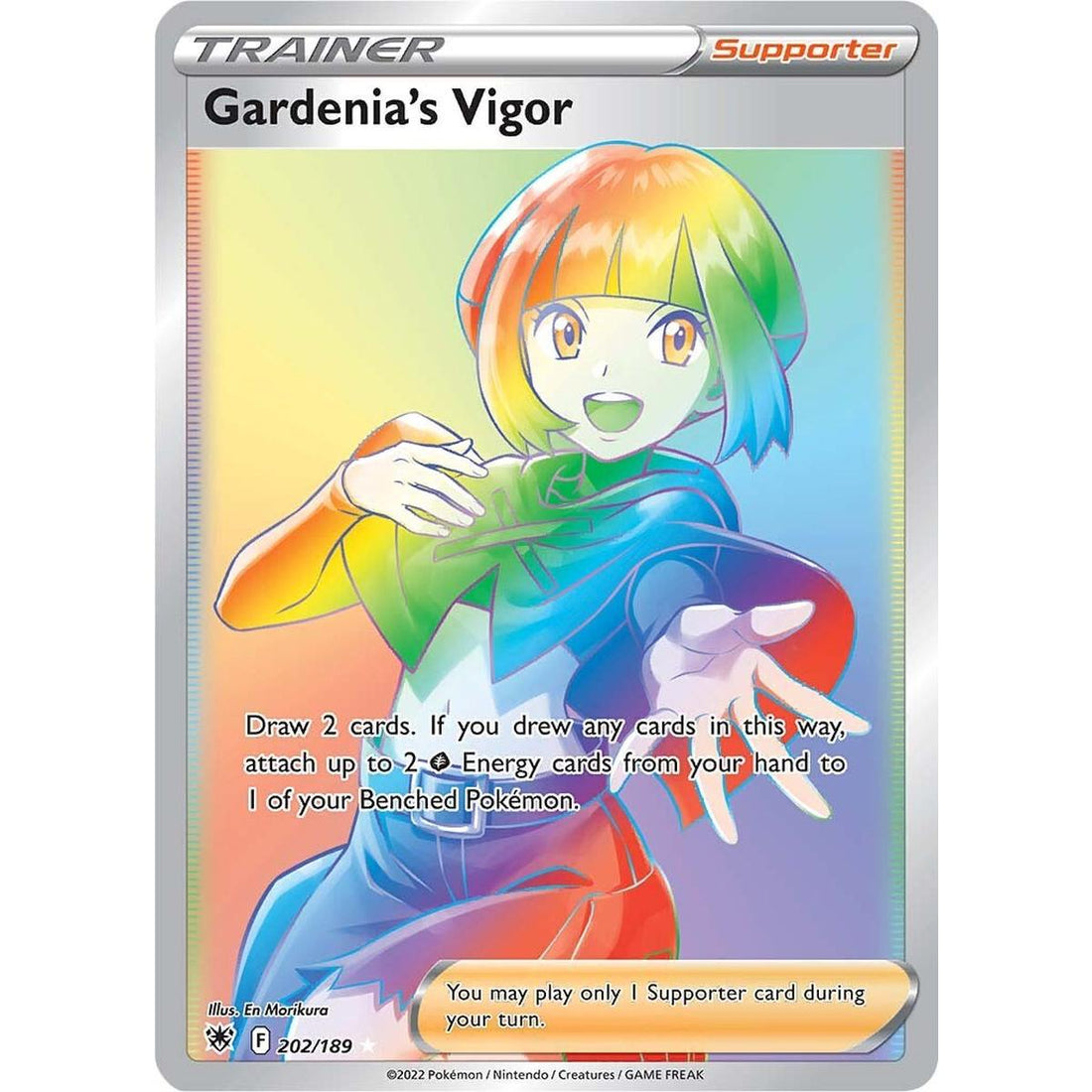Gardenia's Vigor (Secret)