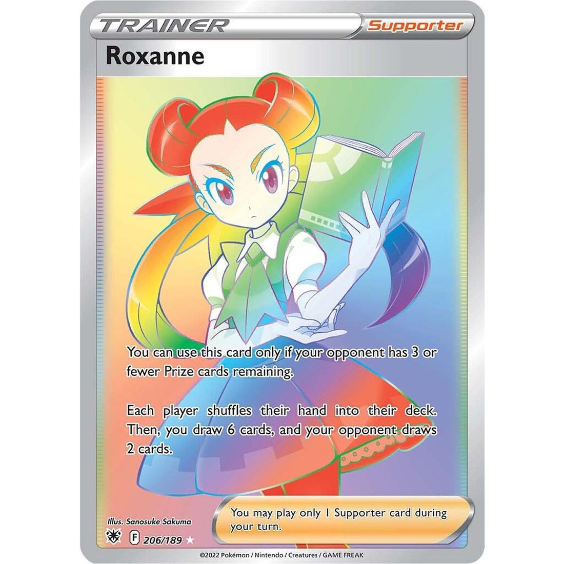 Roxanne (Secret)
