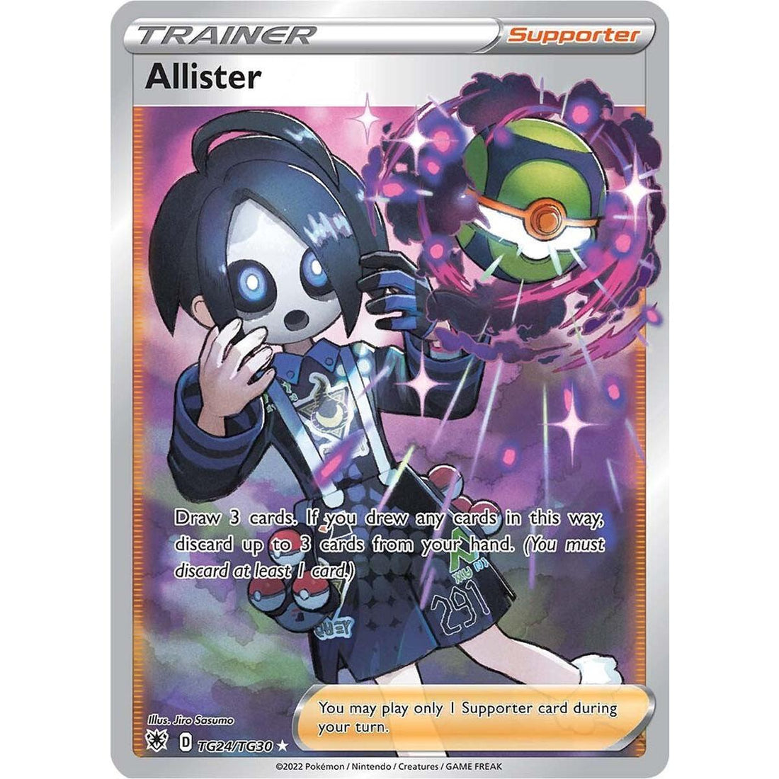 Allister