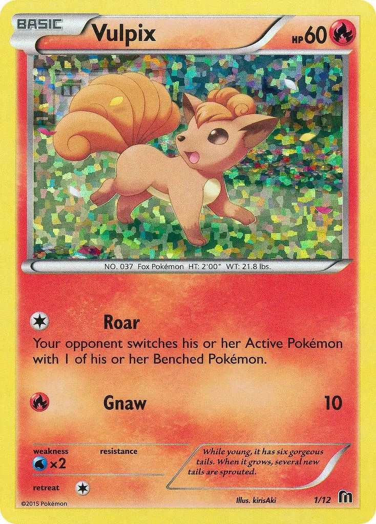 Vulpix - 1/12