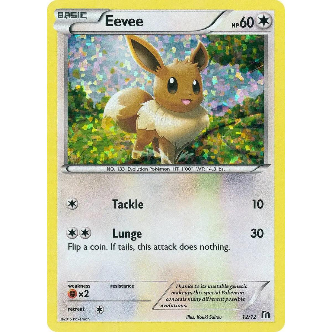 Eevee - 12/12