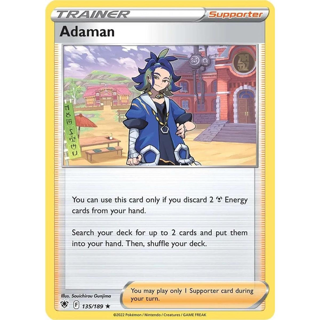 Adaman - 135/189