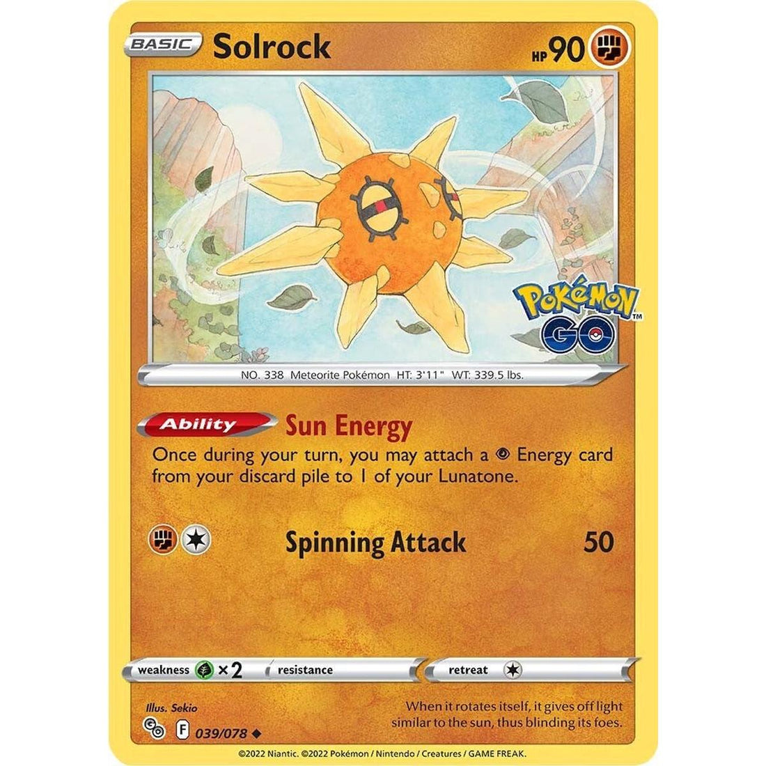 Solrock