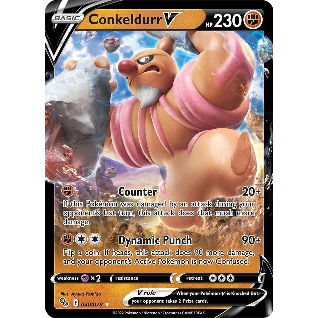 Conkeldurr V