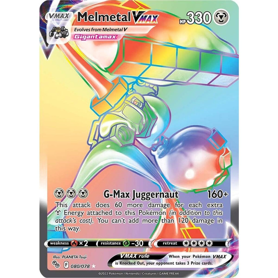 Melmetal VMAX (Secret)
